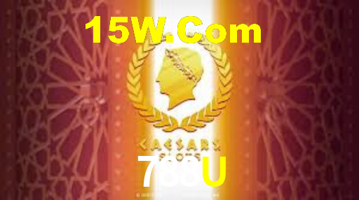 788U